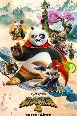 丁香婷婷六月天