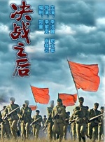 蒂法3d在线观看
